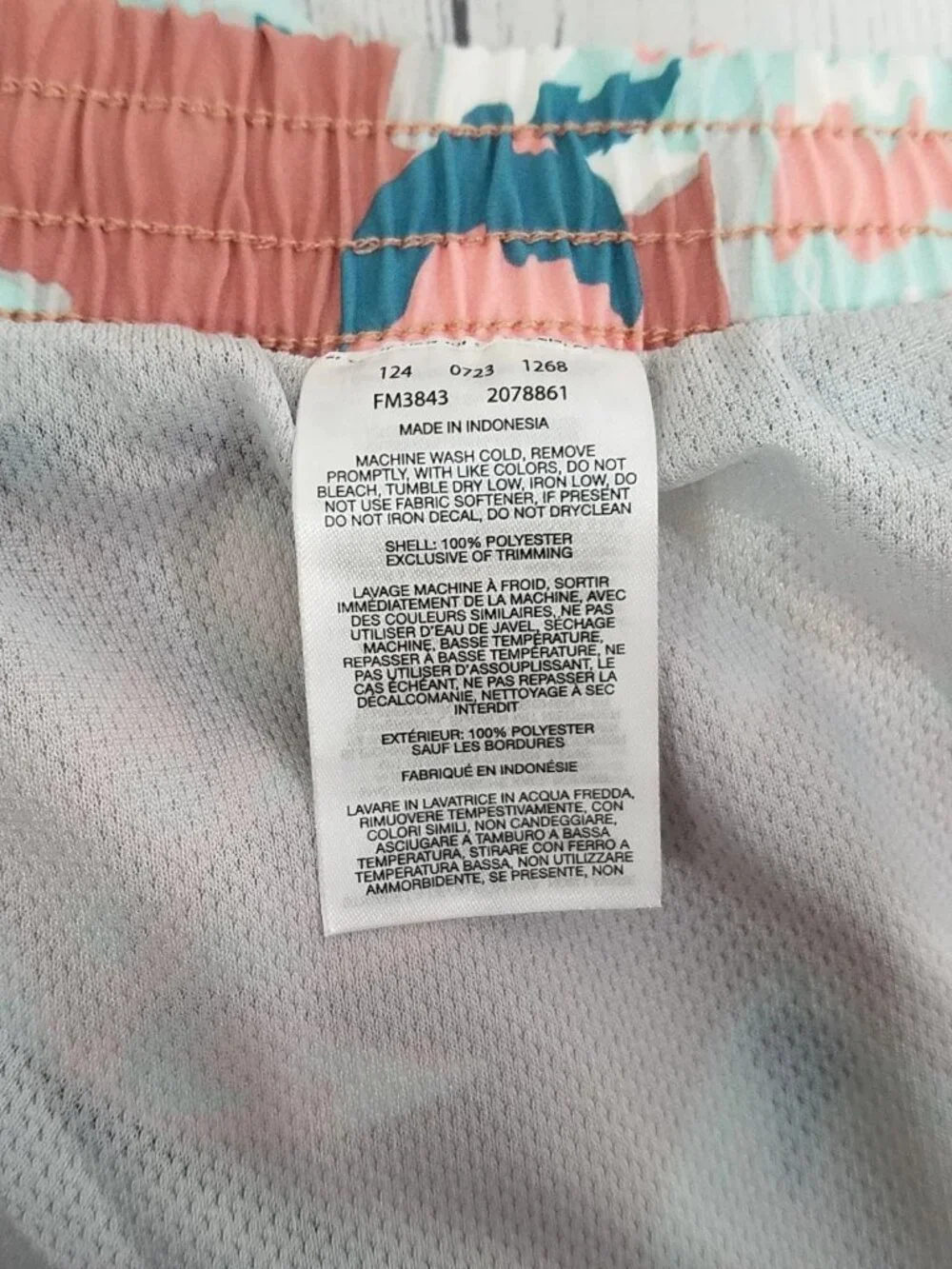 Columbia PFG Rambler Mesh Lined Water Shorts Mens Size XXL